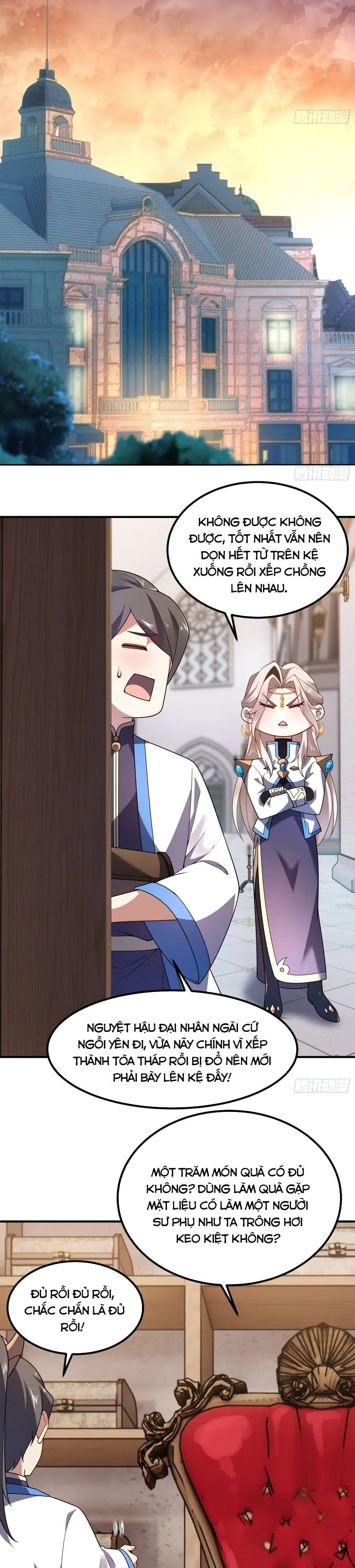 Ngự Thú Tiến Hóa Chapter 42 - Trang 17