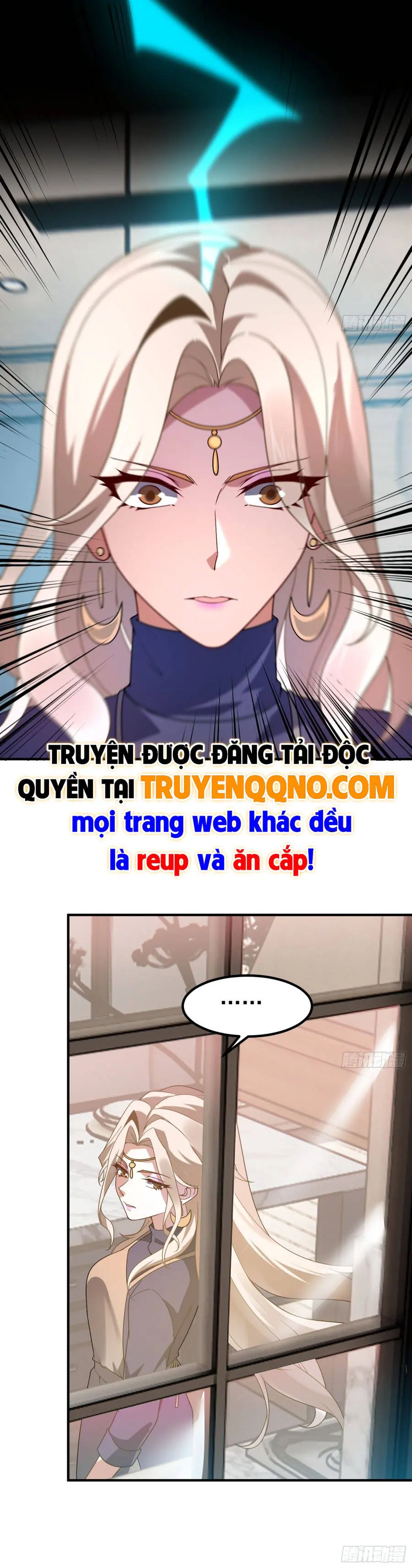 Ngự Thú Tiến Hóa Chapter 47 - Trang 12