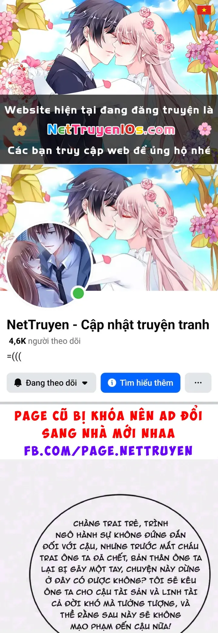 Ngự Thú Tiến Hóa Chapter 49 - Trang 2