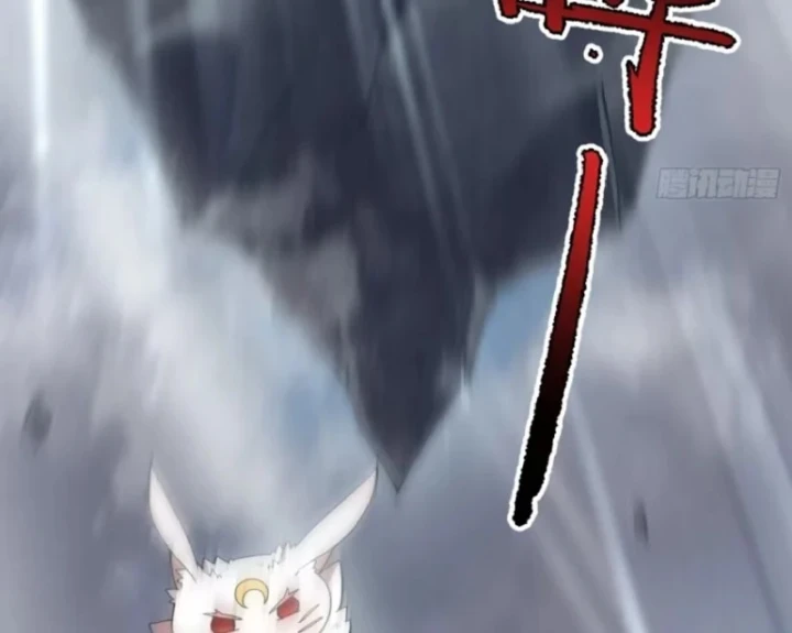 Ngự Thú Tiến Hóa Chapter 49 - Trang 50