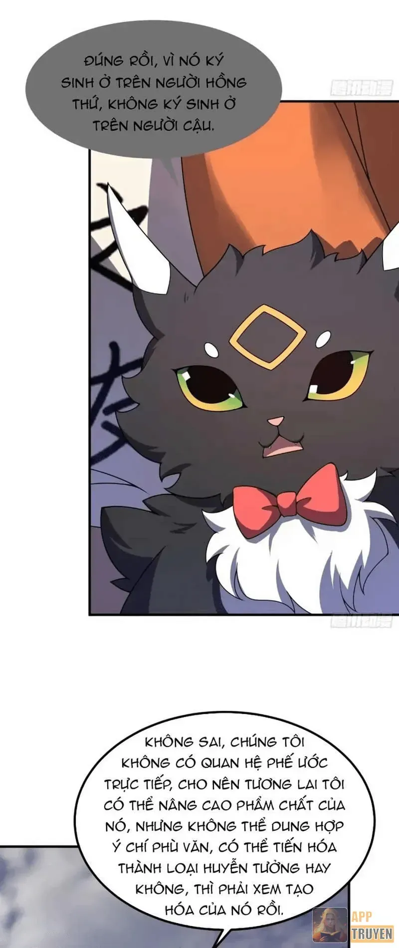 Ngự Thú Tiến Hóa Chapter 61 - Trang 13