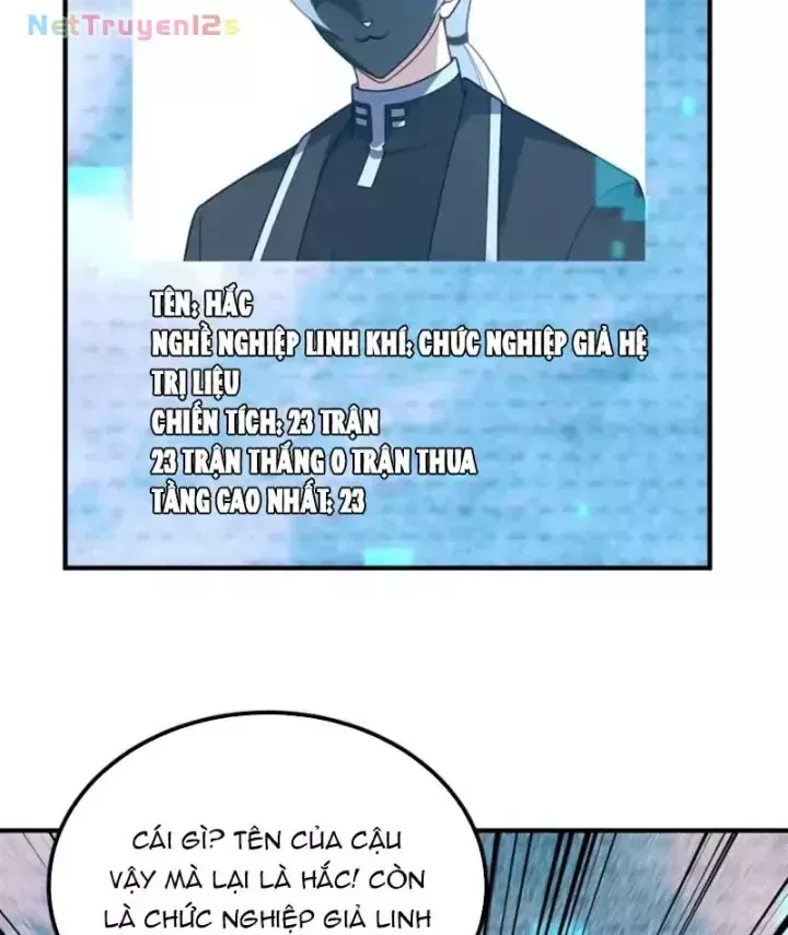 Ngự Thú Tiến Hóa Chapter 66 - Trang 21