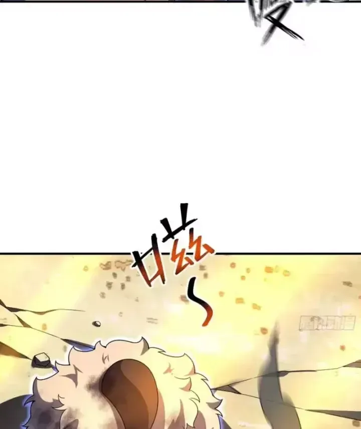 Ngự Thú Tiến Hóa Chapter 66 - Trang 40