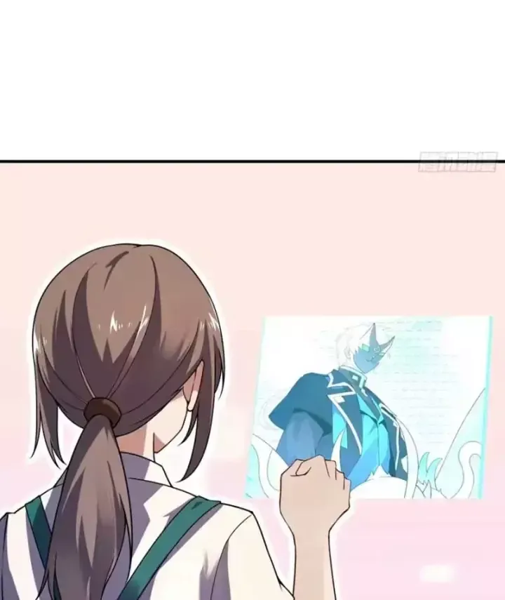 Ngự Thú Tiến Hóa Chapter 66 - Trang 46