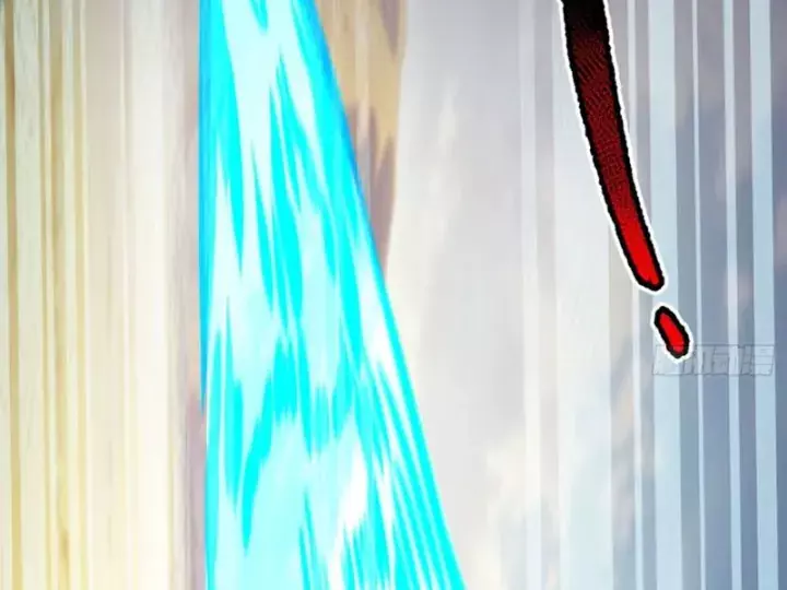 Ngự Thú Tiến Hóa Chapter 69 - Trang 11