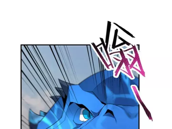 Ngự Thú Tiến Hóa Chapter 69 - Trang 7