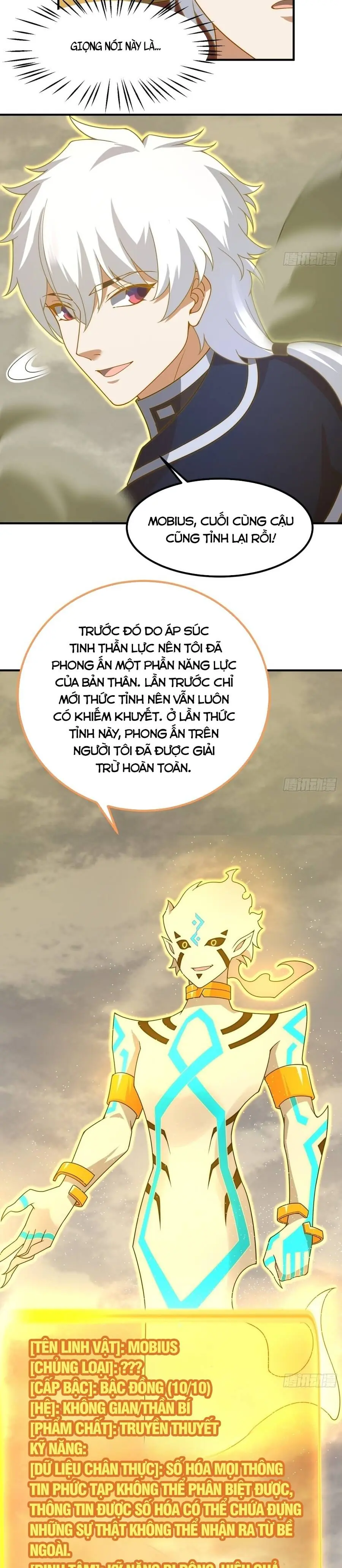 Ngự Thú Tiến Hóa Chapter 70 - Trang 19