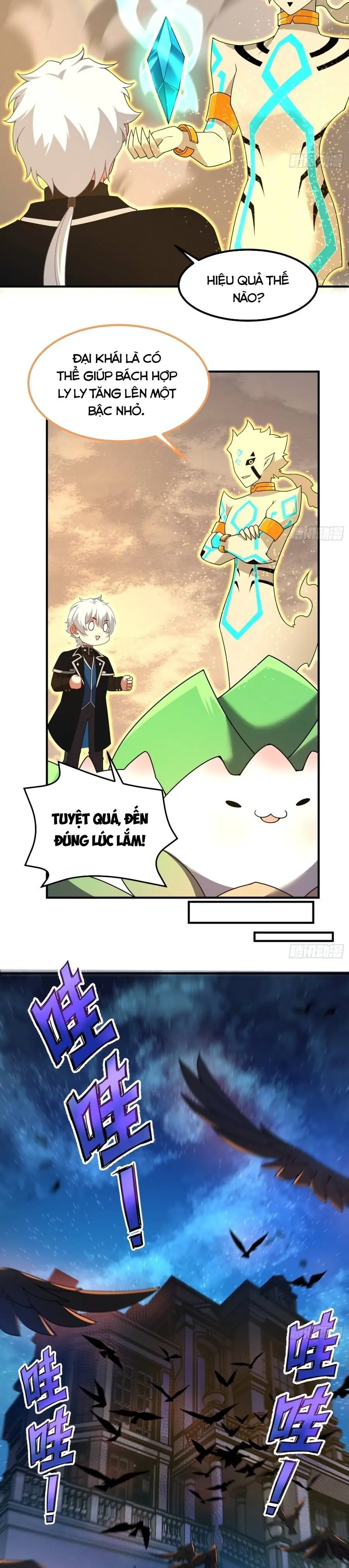 Ngự Thú Tiến Hóa Chapter 70 - Trang 21