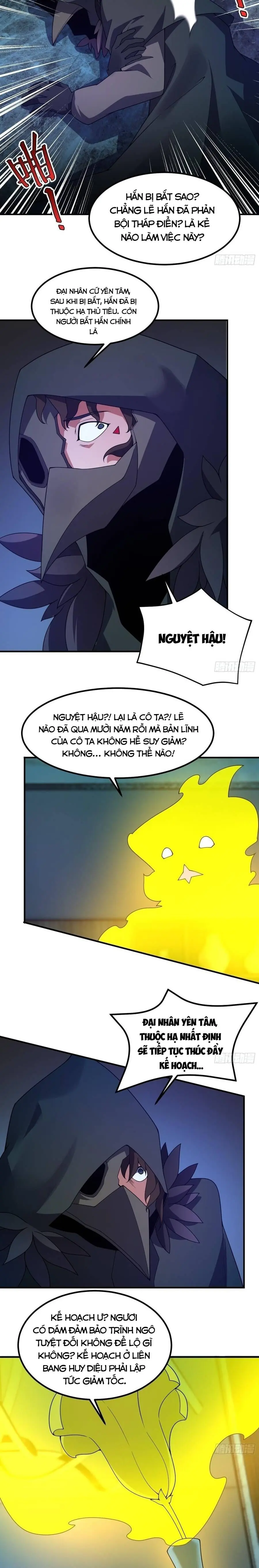 Ngự Thú Tiến Hóa Chapter 71 - Trang 14