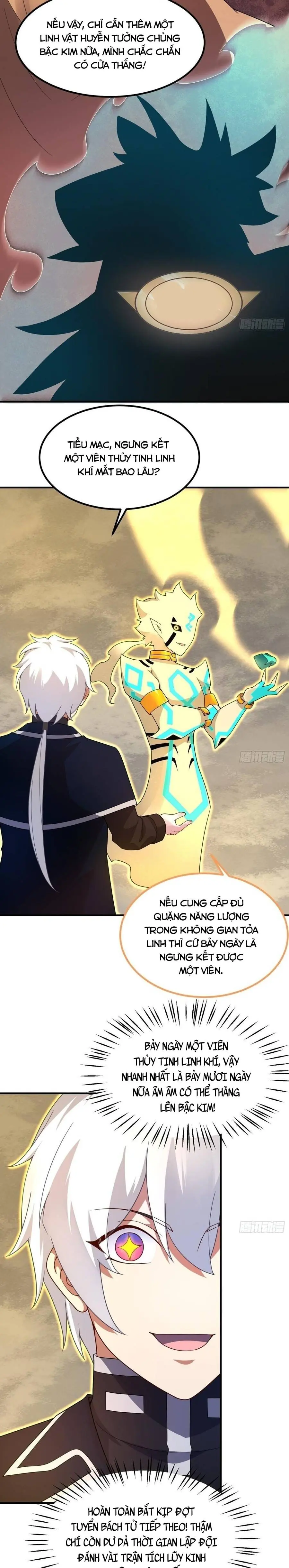 Ngự Thú Tiến Hóa Chapter 71 - Trang 5