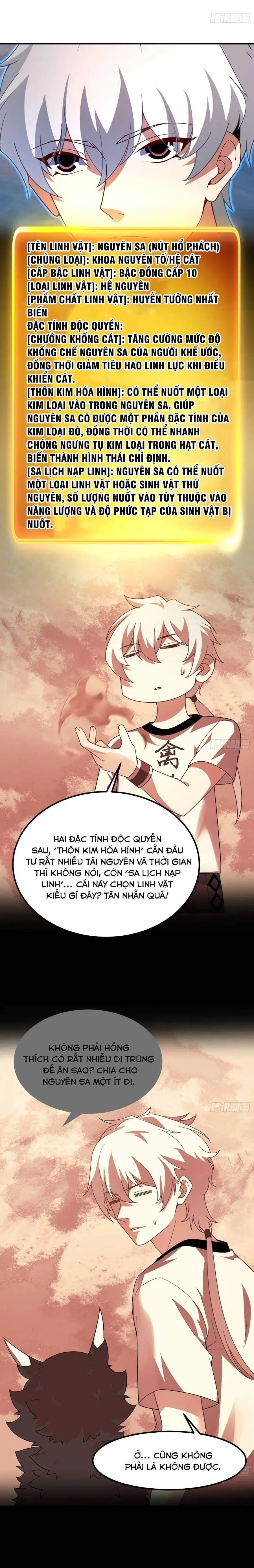 Ngự Thú Tiến Hóa Chapter 75 - Trang 14