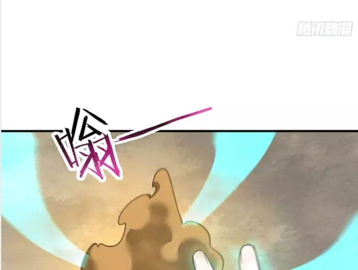 Ngự Thú Tiến Hóa Chapter 77 - Trang 30
