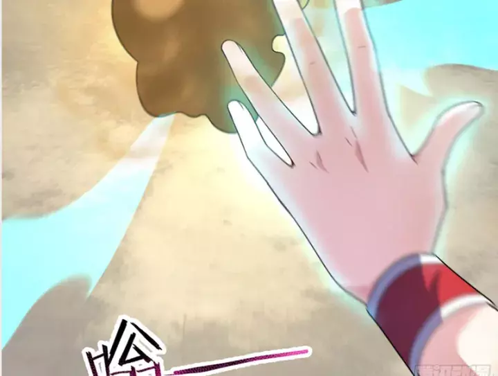Ngự Thú Tiến Hóa Chapter 77 - Trang 31