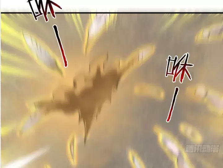 Ngự Thú Tiến Hóa Chapter 77 - Trang 33