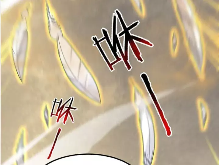 Ngự Thú Tiến Hóa Chapter 77 - Trang 34
