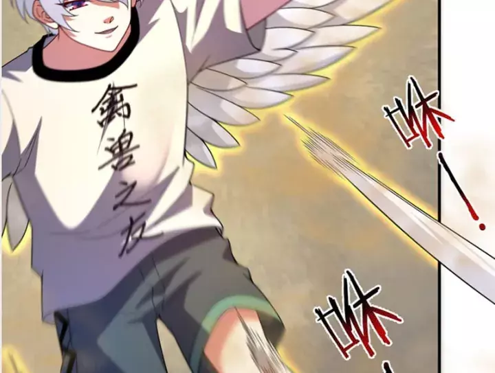 Ngự Thú Tiến Hóa Chapter 77 - Trang 40
