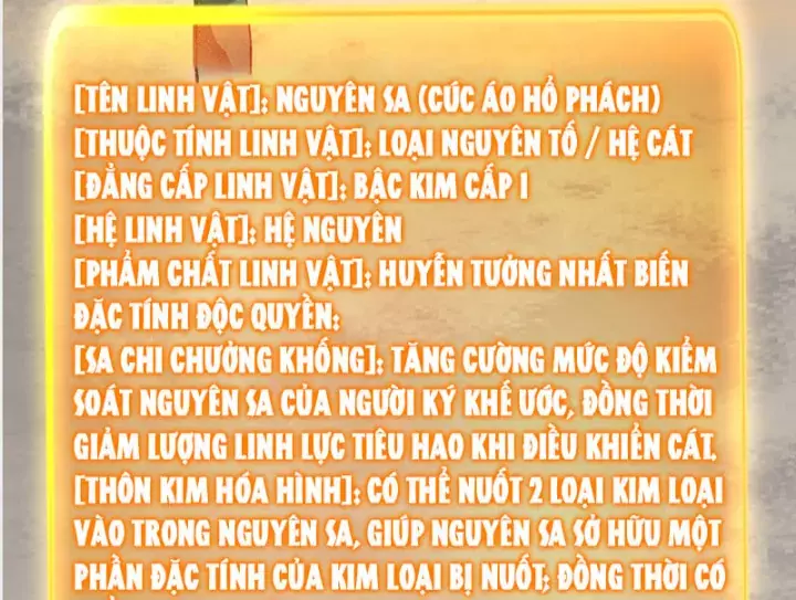 Ngự Thú Tiến Hóa Chapter 77 - Trang 47