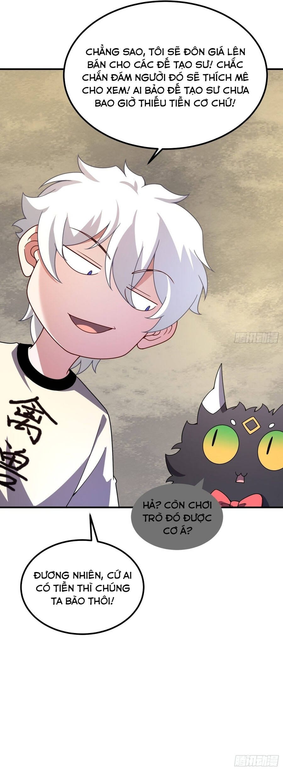 Ngự Thú Tiến Hóa Chapter 81 - Trang 12