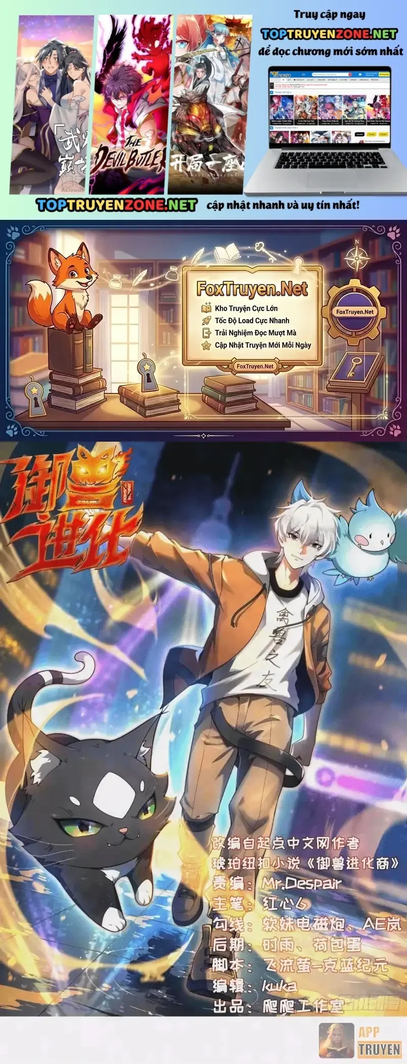 Ngự Thú Tiến Hóa Chapter 83 - Trang 3