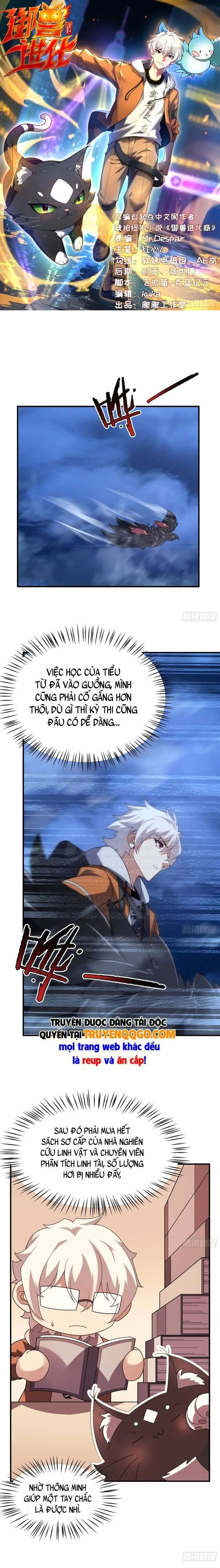 Ngự Thú Tiến Hóa Chapter 9.1 - Trang 3