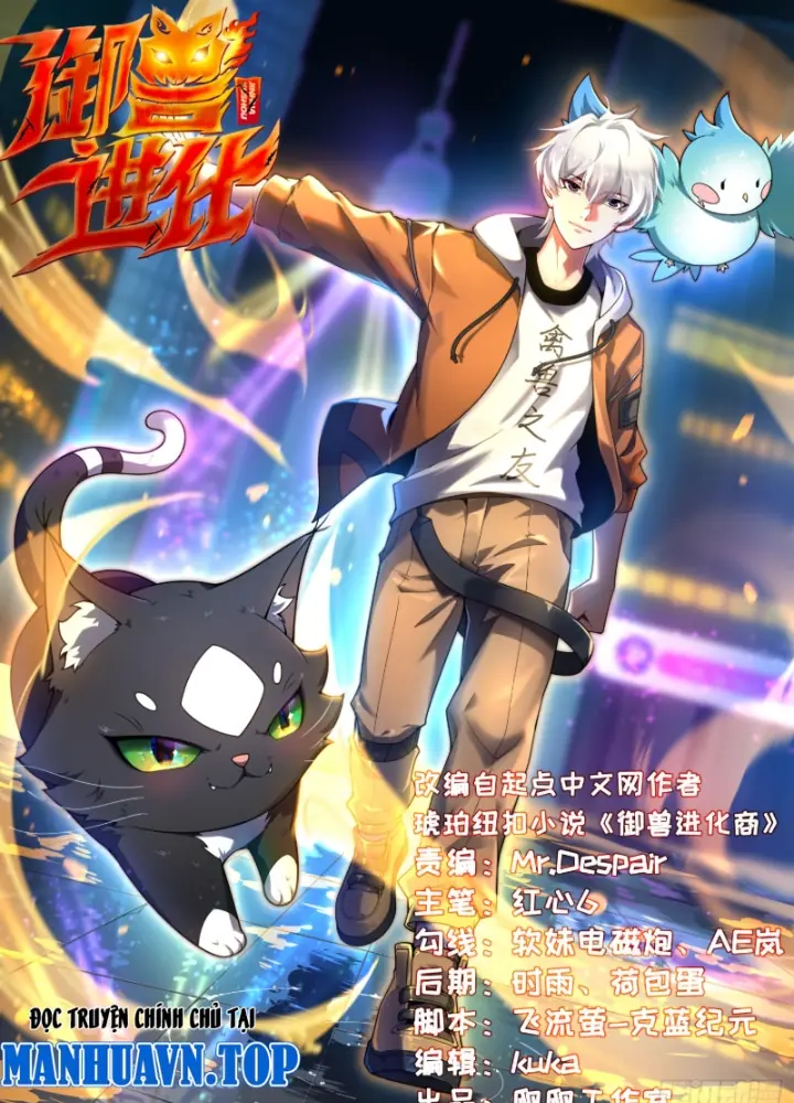 Ngự Thú Tiến Hóa Chapter 9 - Trang 2