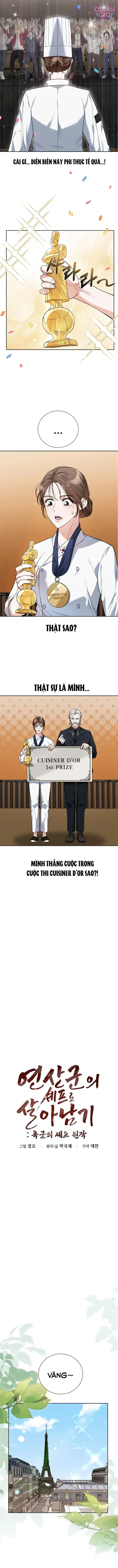 Ngự Trù Của Bạo Chúa Chapter 1 - Trang 13
