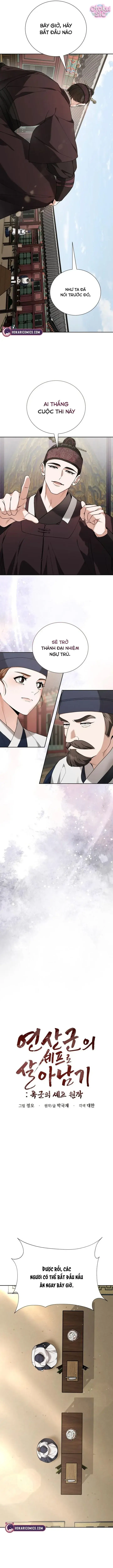 Ngự Trù Của Bạo Chúa Chapter 11 - Trang 7