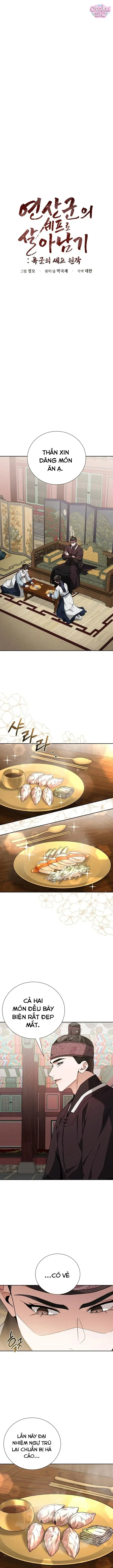 Ngự Trù Của Bạo Chúa Chapter 12 - Trang 3