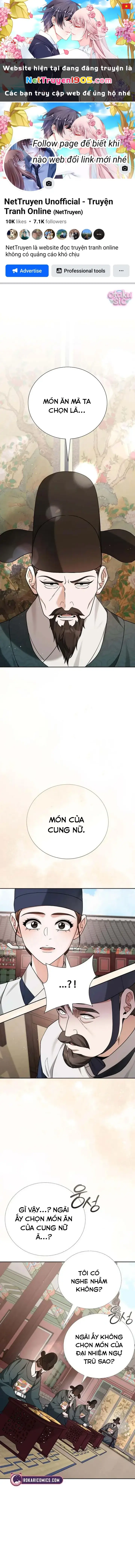 Ngự Trù Của Bạo Chúa Chapter 13 - Trang 2