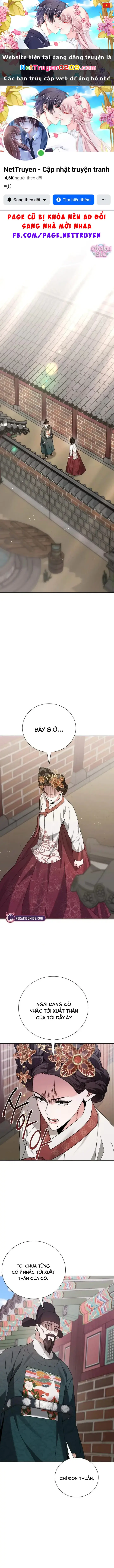 Ngự Trù Của Bạo Chúa Chapter 14 - Trang 2