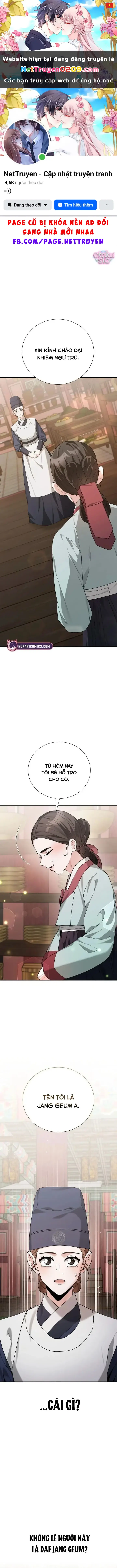 Ngự Trù Của Bạo Chúa Chapter 15 - Trang 2