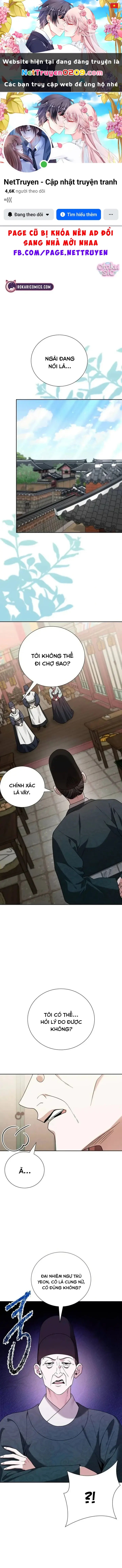 Ngự Trù Của Bạo Chúa Chapter 16 - Trang 2