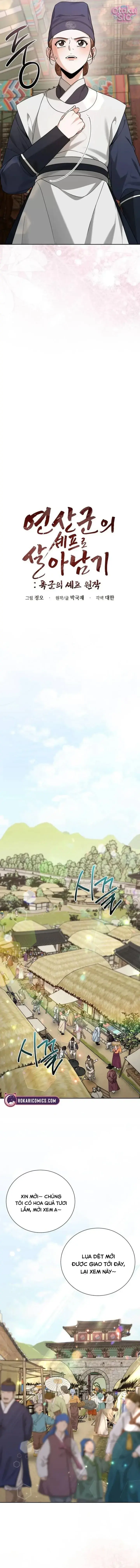 Ngự Trù Của Bạo Chúa Chapter 16 - Trang 7