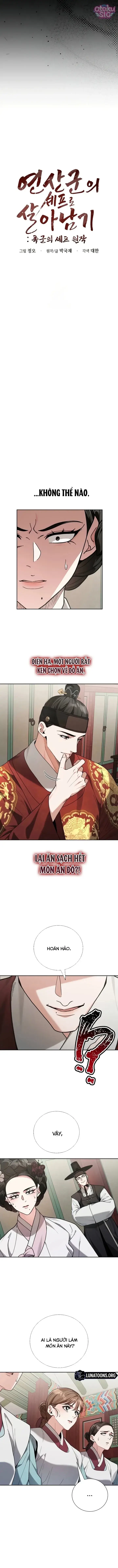 Ngự Trù Của Bạo Chúa Chapter 7 - Trang 6