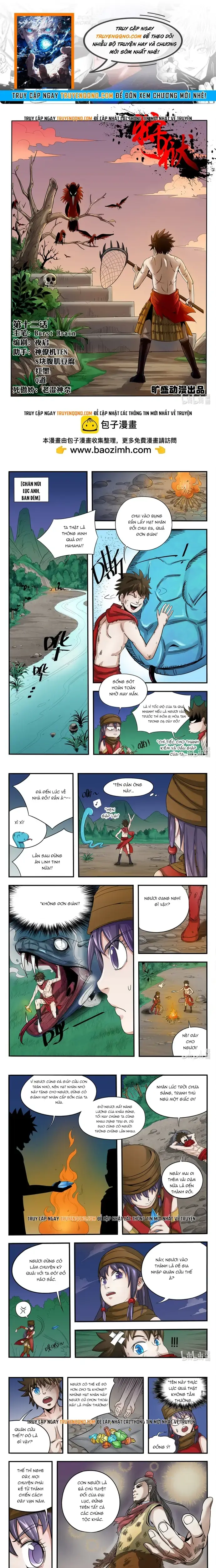 Ngục Thú Chapter 12 - Trang 2