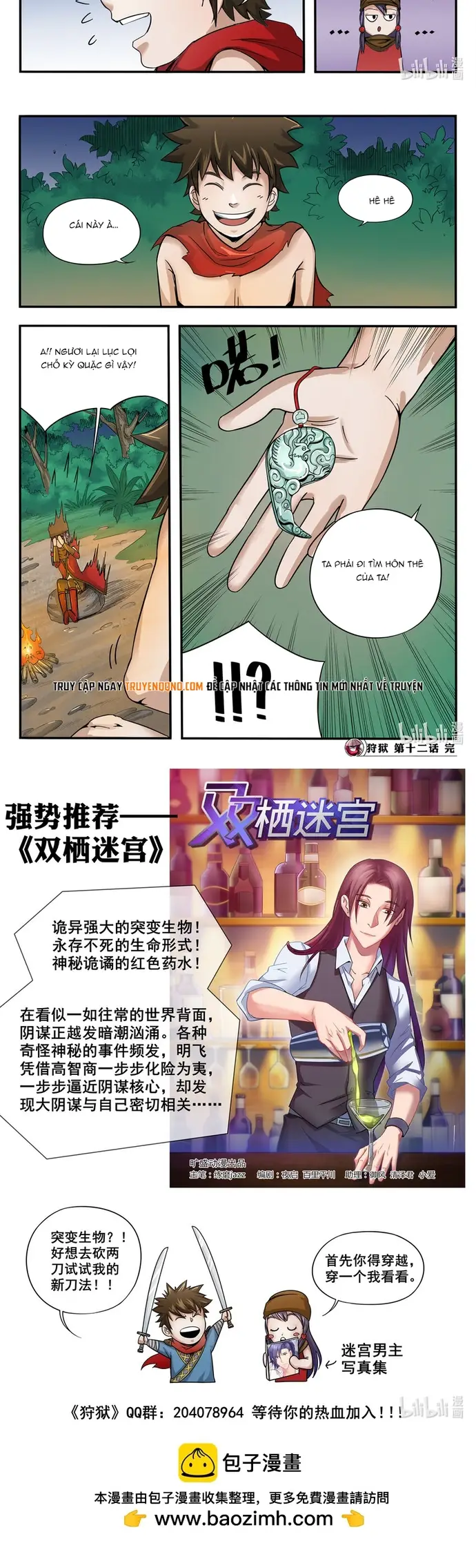 Ngục Thú Chapter 12 - Trang 4