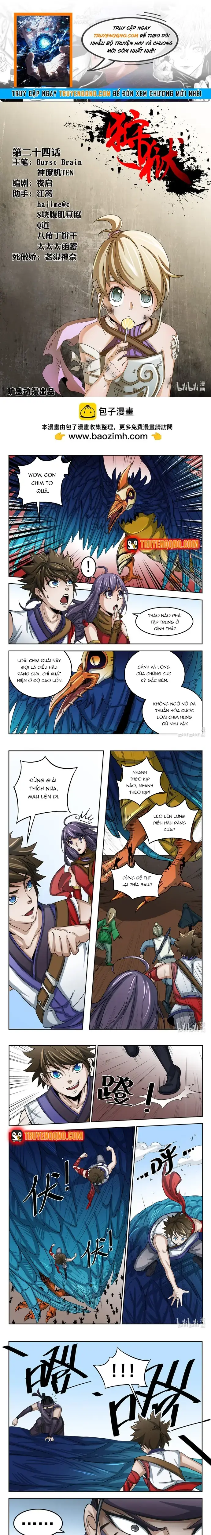 Ngục Thú Chapter 24 - Trang 2