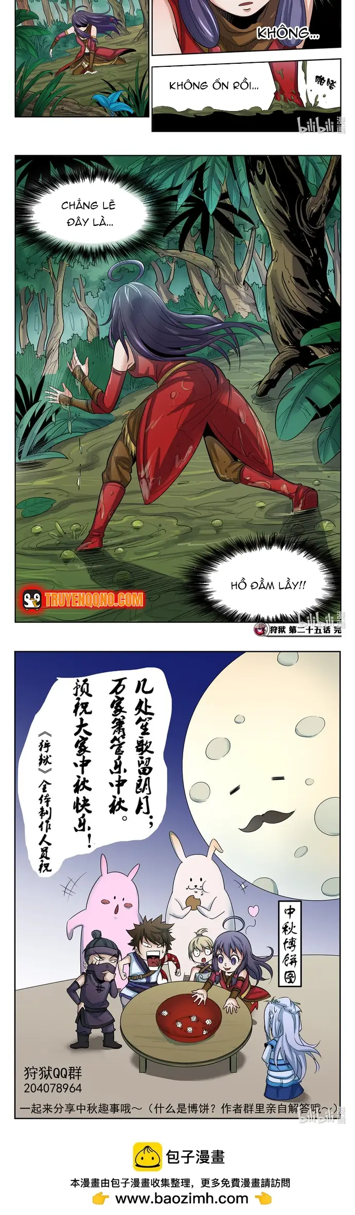 Ngục Thú Chapter 25 - Trang 4