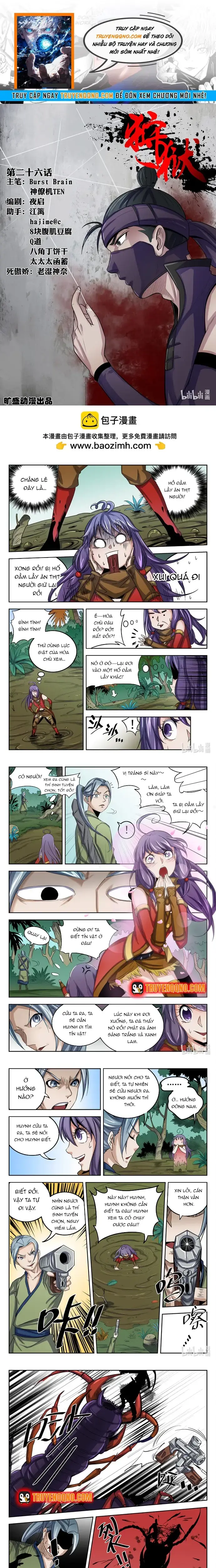 Ngục Thú Chapter 26 - Trang 2