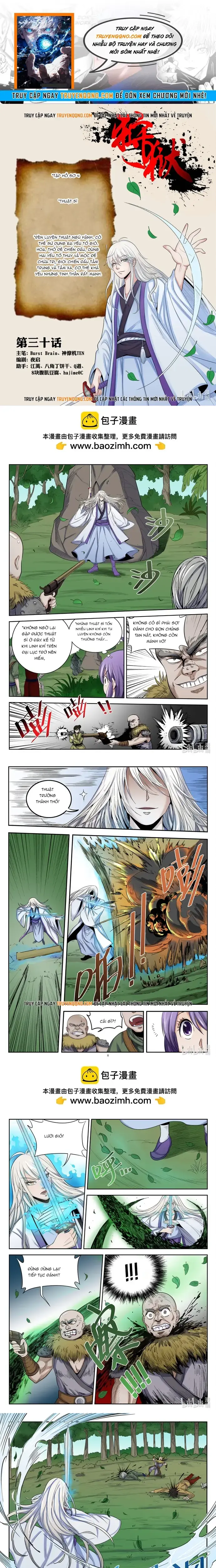 Ngục Thú Chapter 30 - Trang 2