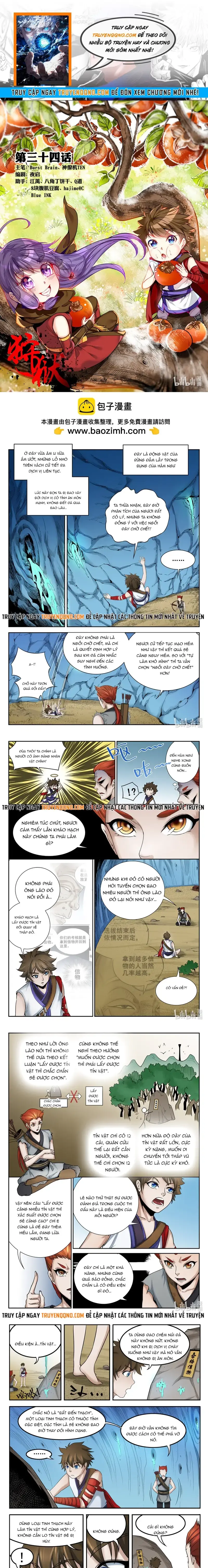 Ngục Thú Chapter 33 - Trang 2