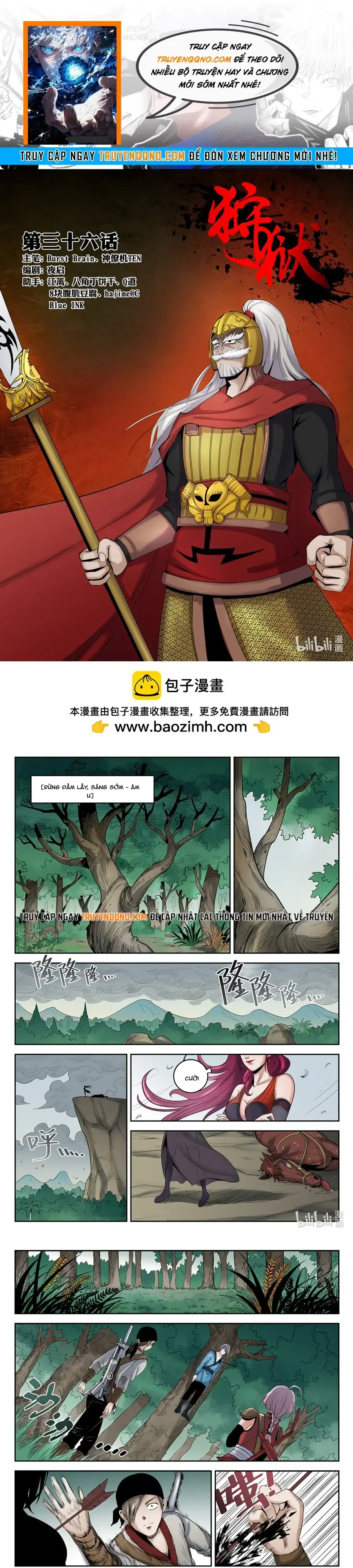 Ngục Thú Chapter 35 - Trang 2