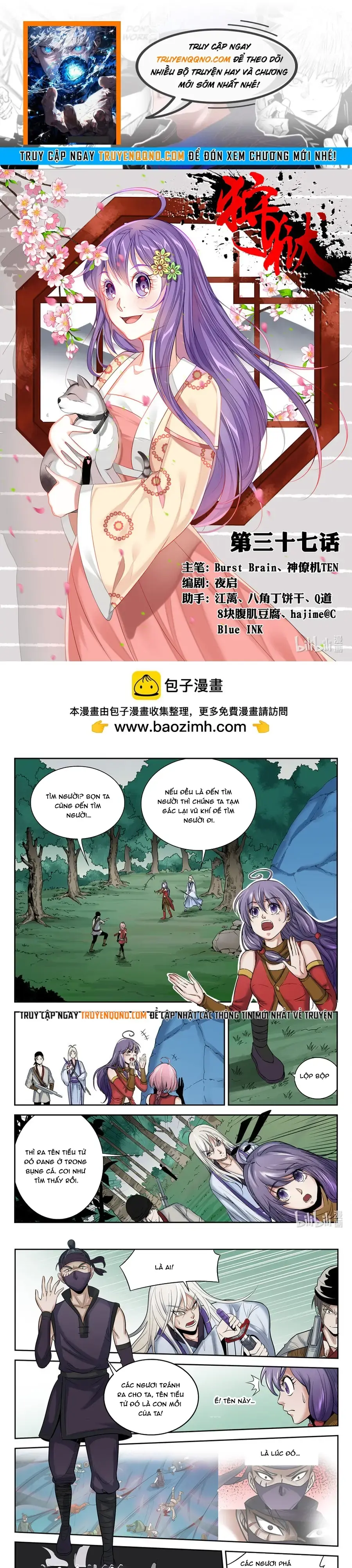 Ngục Thú Chapter 36 - Trang 2