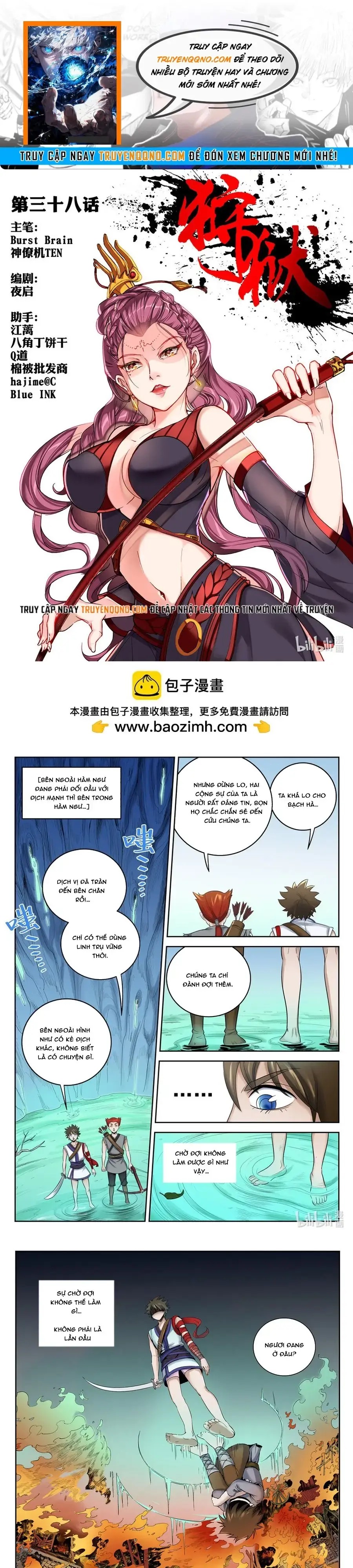 Ngục Thú Chapter 37 - Trang 2