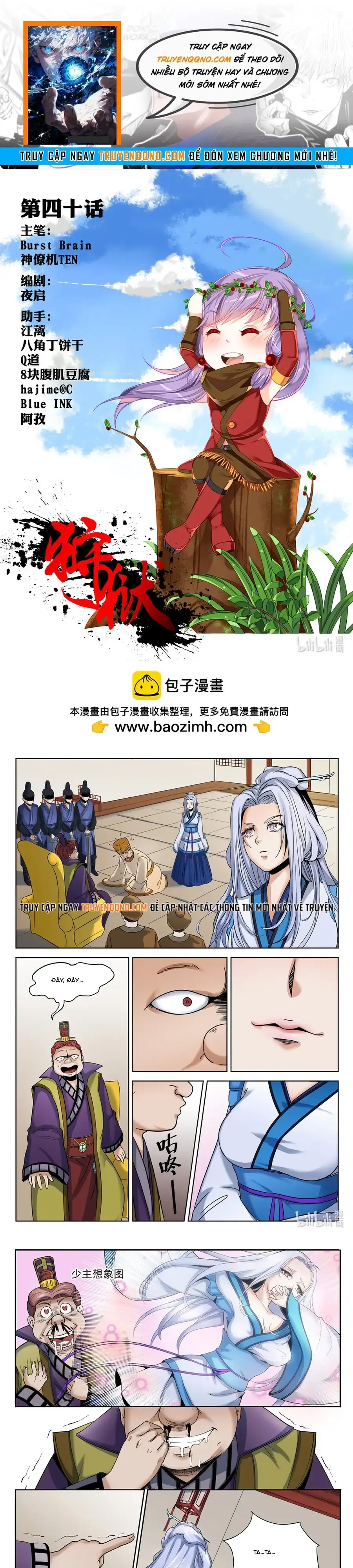 Ngục Thú Chapter 39 - Trang 2