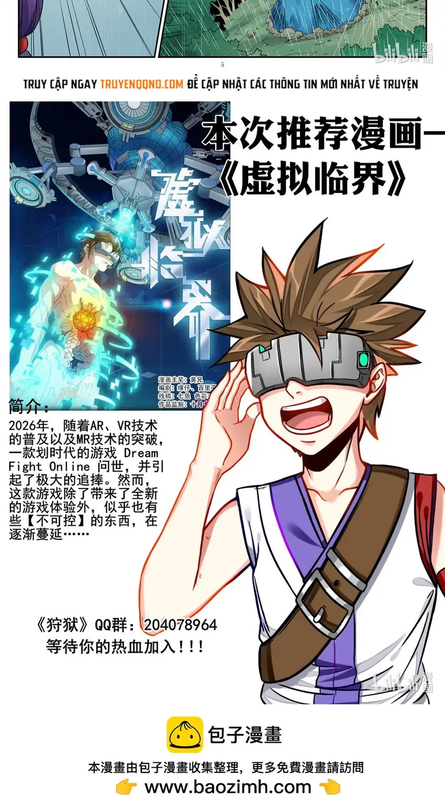Ngục Thú Chapter 42 - Trang 6