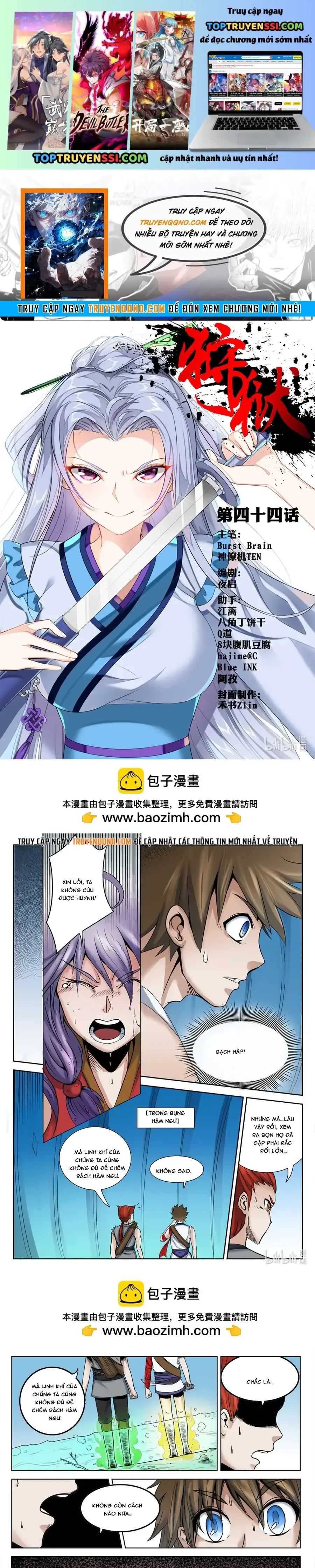 Ngục Thú Chapter 43 - Trang 3