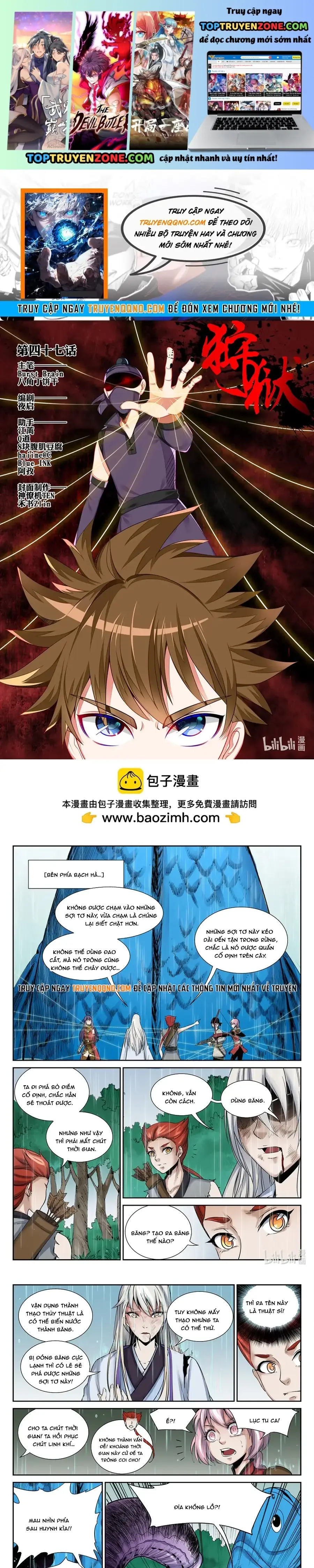 Ngục Thú Chapter 46 - Trang 3