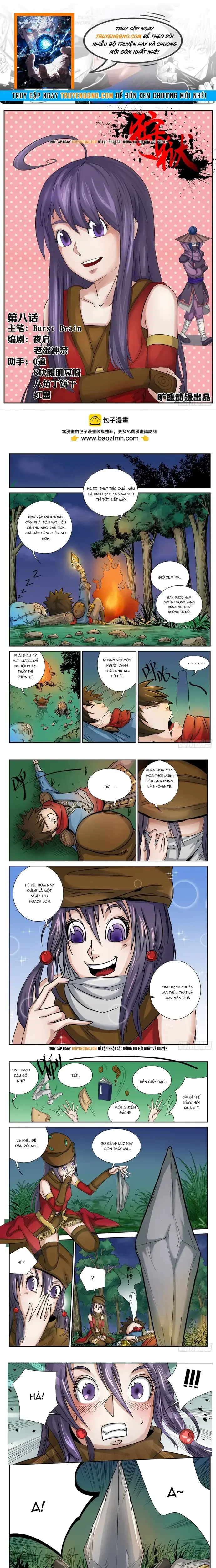 Ngục Thú Chapter 7 - Trang 2
