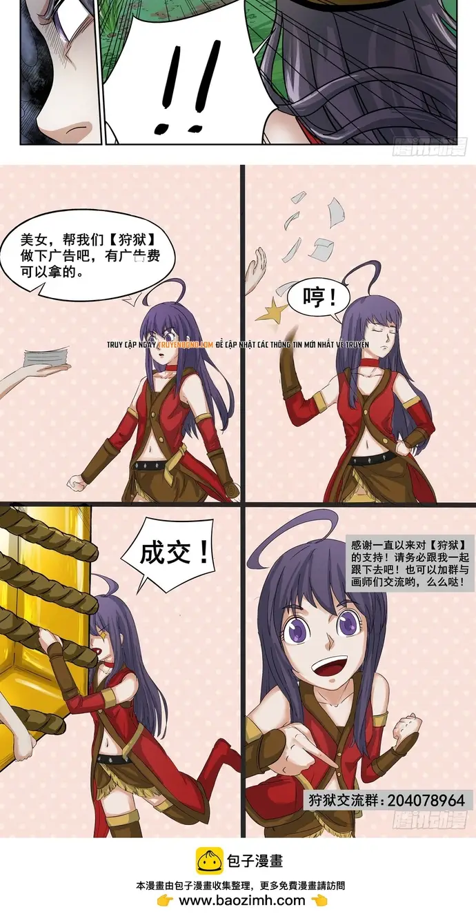 Ngục Thú Chapter 7 - Trang 4